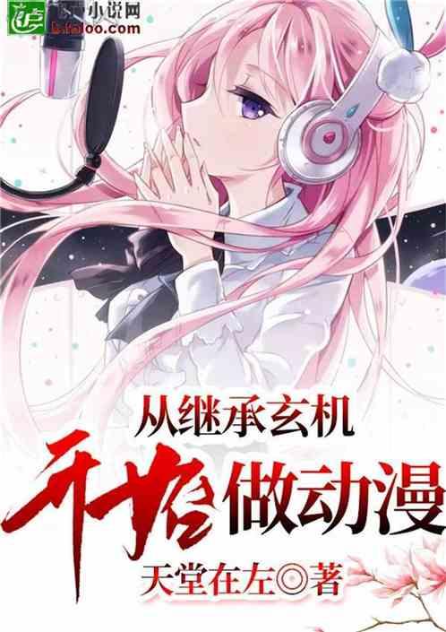 hahabetcom官网星辰大海