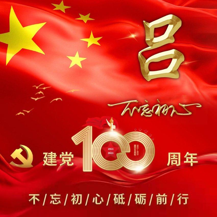 培养皿中的人类脑细胞学会了玩“乒乓球”，这一发现有何意义？