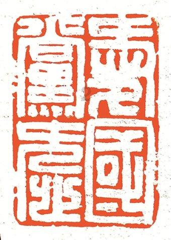 官网专栏,汇聚精华探索人体有几处毛发比较多,这几个地方毛发有什么医学意义吗?剔除有什么危害?